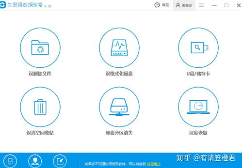 10款精品實用國產(chǎn)軟件推薦，高效服務你的數(shù)字生活